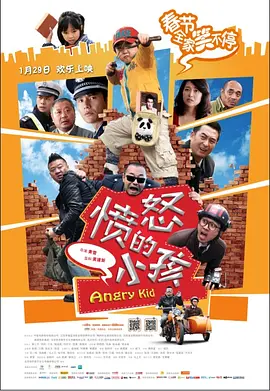 a级毛片黄色